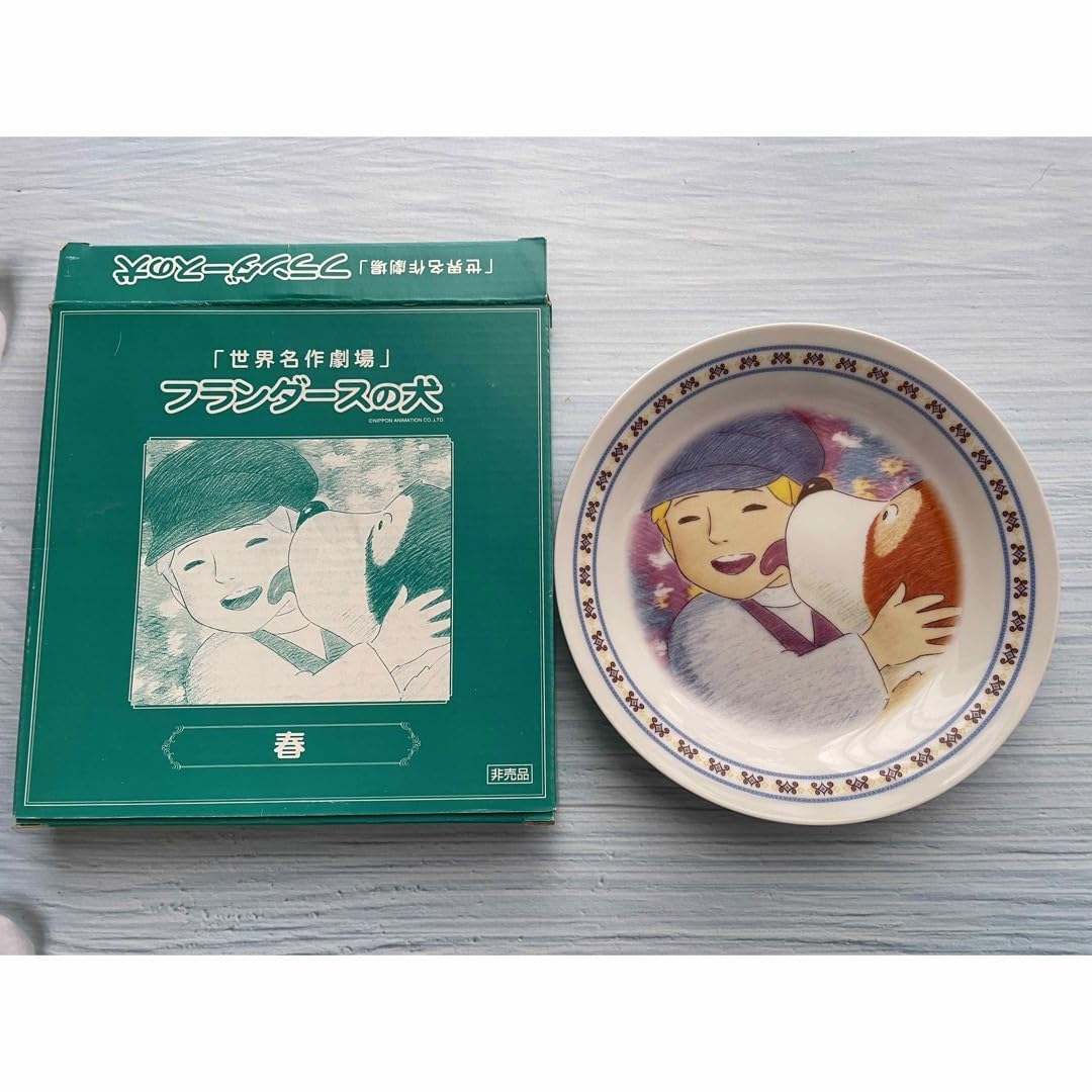 非売品「アルプスの少女ハイジ」マグ＆非売品「フランダースの犬」プレート2種 Amazon.co.jp: アルプスの少女ハイジマグ＆フランダースの犬